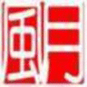 妈妈的护肤液