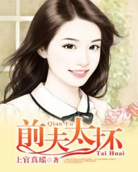 惹火撩情：宝贝,你真甜